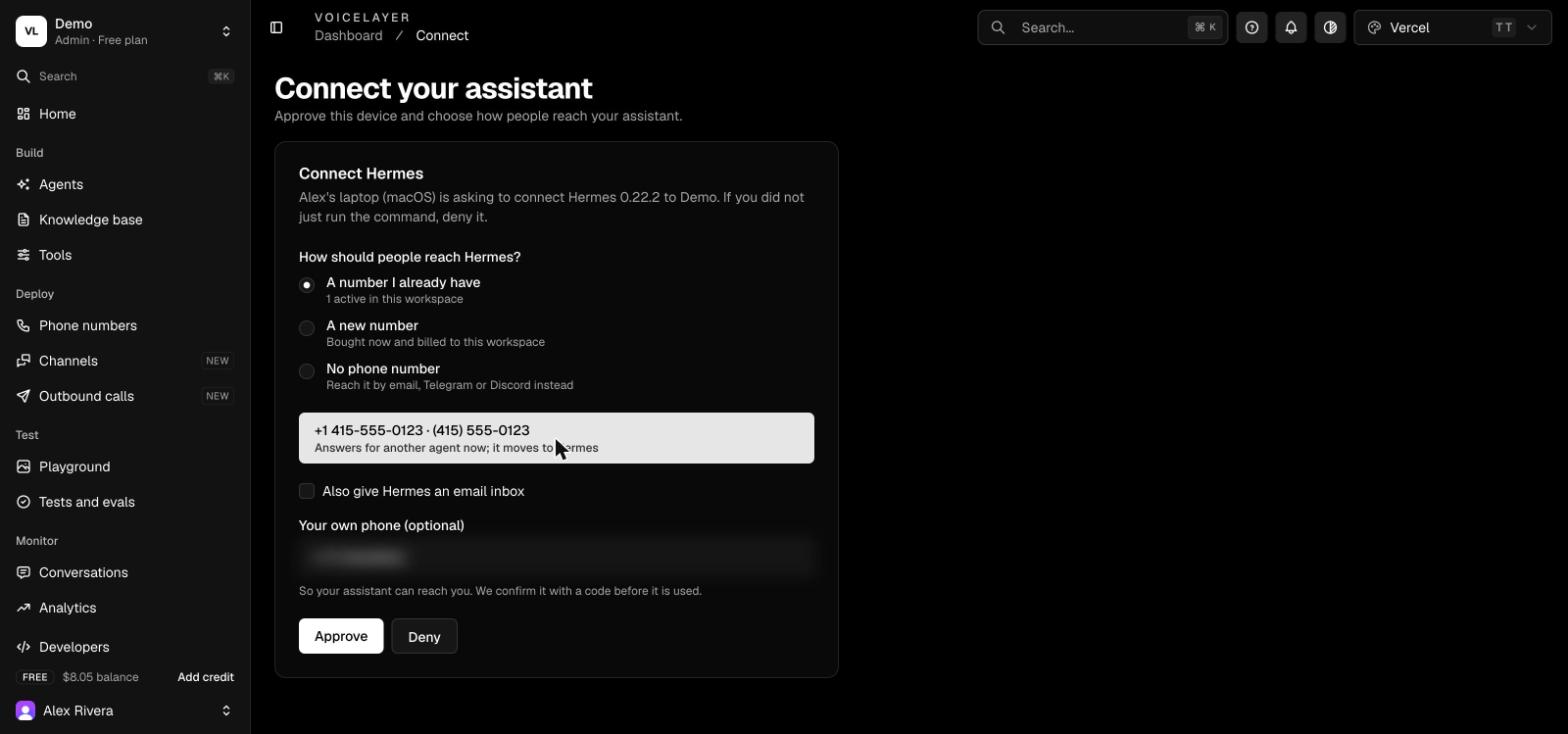 Approval page with the choice of an existing number, a new number or no number, plus an optional field for your own phone